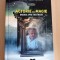 Florin Zamfirescu - Actorie sau magie