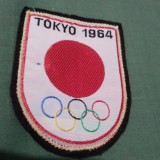 Cumpara ieftin EMBLEMA SPORT TOKYO 1964 6/7 CM