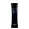 Parfum Giorgio Armani Code - 125 Ml