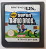 Joc Nintendo DS NDS DSi 3DS 2DS NEW SUPER MARIO BROS de colectie, Actiune, Single player, Toate varstele