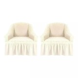 Cumpara ieftin Set 2 Huse Fotoliu Elastice cu Volane, Alb - HEP71