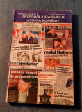 Ofensiva Iudaismului Asupra Romaniei - Cornel Dan Niculae, Ed. Carpathia Rex 2004, 304 Pagini - Carte Istorie