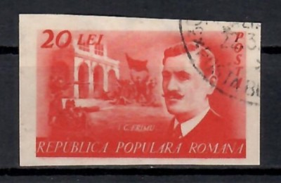 Romania 1949, LP.252a - 30 de ani de la moartea lui I.C. Frimu, NDT foto
