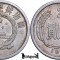 1959, 2 Fen - Republica Populară Chineză
