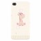 Husa silicon pentru Apple Iphone 4 / 4S, Giraffe Cute