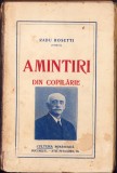 HST C1466 Amintiri din copilărie 1925 Radu Rosetti