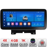 Navigatie Android Range Rover Sport 2005-2010, 12.3 inch, 4GB RAM, 64GB