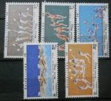 CR 1979 SERIE MEXIC MNH