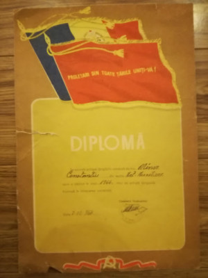 1966, Diplomă Brigadă fruntașă &amp;icirc;n &amp;icirc;ntrecerea socialistă1966, comunism, epoca aur foto