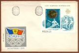 FDC 924 - JOCURILE OLIMPICE MONTREAL 76 - MEDALII