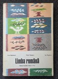 LIMBA ROMANA MANUAL PENTRU CLASA A V-A - Bedeleanu, Popescu