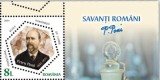 ROMANIA 2025 SAVANTI ROMANI - PETRU PONI - serie cu 1 timbru LP.2509 MNH**, Nestampilat