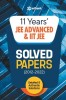 11 Years Solved Papers IIT JEE Advanced &amp; IIT JEE 2023