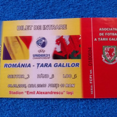 Bilet meci fotbal ROMANIA U21 - TARA GALILOR U21 (09.09.2008)