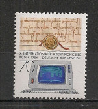 Germania.1984 Congres international de arhivistica MG.572