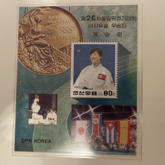 coreea jocurile olimpice 1996 SUA Atlanta Timbre sport nestampilate MNH