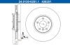 ATE 24.0130-0251.1 Disc frana