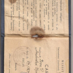 Carnet de student RPR - facultatea de industrie usoara 1964