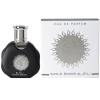 Badr Al Badoor,Khuloud - Shamoos Apa de Parfum , Lattafa, Barbati, 35 ml