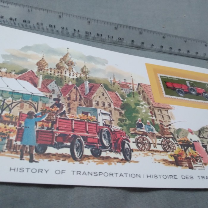 CARD SUVENIR CU TMBRU /E MAI MARE CA CP / U.R.S.S.