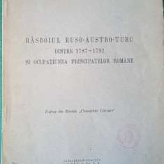 Războiul Ruso-Austro-Turc, 1787-1792 (Mih. Popescu, 1930, dedicație)