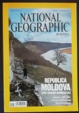 myh 113 - Revista National geografic - luna decembrie - anul 2007 - piese de colectie!