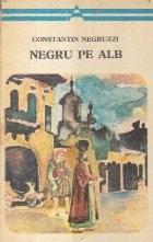 Negru pe alb - Scrisori la un prieten foto