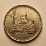 Egipt 10 Piastri 1984 (10 Qirsh 1984)