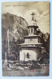 Busteni - Biserica Domneasca - aprox.1930 - printata, necirculata, Fotografie