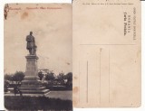 Bucuresti -Statuia Pache Protopopescu-rara