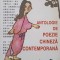 ANTOLOGIE DE POEZIE CHINEZA CONTEMPORANA-ZHANG XIANGHUA, RADOSLAV PUSIC-244603