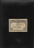 Cumpara ieftin Rar! Spania 25 pesetas Bilbao 1937 seria162200 Banco del Comercio