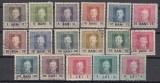 1917OCUPATIA AUSTRIACA IN ROMANIA POSTA DE CAMPANIE SUPRATIPAR NEGRU STAMPILAT
