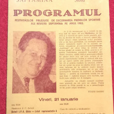 Program fotbal-editat de SOIMII IPA SIBIU (1983)