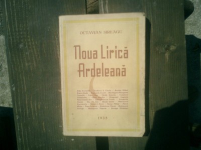 Noua lirica ardeleana - Octavian Sireagu foto