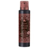 Deodorant Spray Tesori d&rsquo;Oriente Hammam, 150 ml