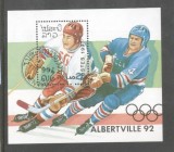 Laos 1990 Olympic Winter Games perf. sheet Mi.B133 used TA.057, Stampilat