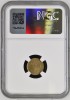 MONEDA 1 BAN 1952 UNC GRADATA NGC MS 64
