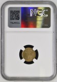 MONEDA 1 BAN 1952 UNC GRADATA NGC MS 64