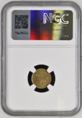 MONEDA 1 BAN 1952 UNC GRADATA NGC MS 64