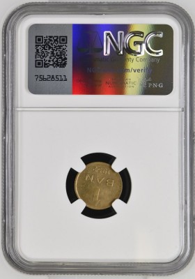 MONEDA 1 BAN 1952 UNC GRADATA NGC MS 64 foto