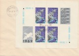 1969 Romania - FDC Soiuz 4 si 5, bloc dantelat (NELISTAT), LP 697 a