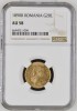 Moneda AUR 20 lei 1890, Carol I, AU58, certificata si gradata de NGC