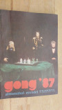 Almanagul reviste teatrul Gong `87