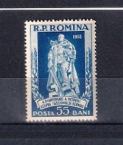 ROMANIA 1955 - ZIUA VICTORIEI, MNH - LP 385, Nestampilat