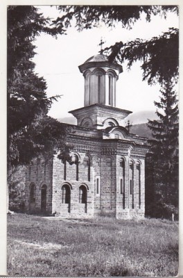 bnk cp Bolnita manastirii Cozia - Vedere - uzata foto