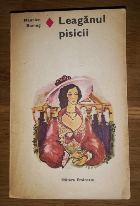 Leaganul pisicii - Maurice Baring