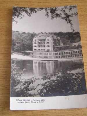 MRC - CARTI POSTALE OCNA SIBIULUI NR 2 foto