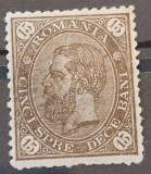 Romania 1890 - Carol l-Cifra in 4 colturi,filigran stema mica,Lp.45f