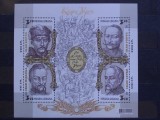 2006-Ukraina-Istoria cazacilor-Bl.-MNH